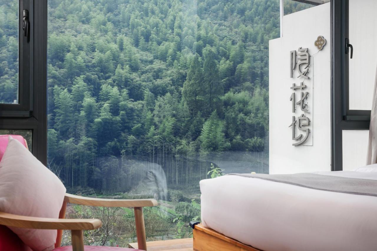 莫干山 隠花塢 リゾート Moganshan エクステリア 写真